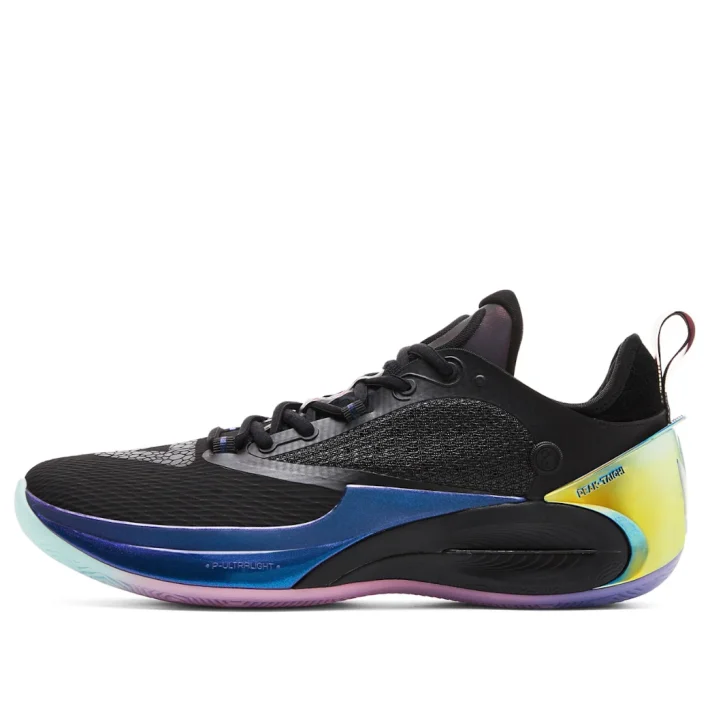 Zapatillas de baloncesto AW 2 - Negro
